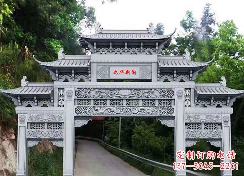 南阳三门五楼石雕牌坊