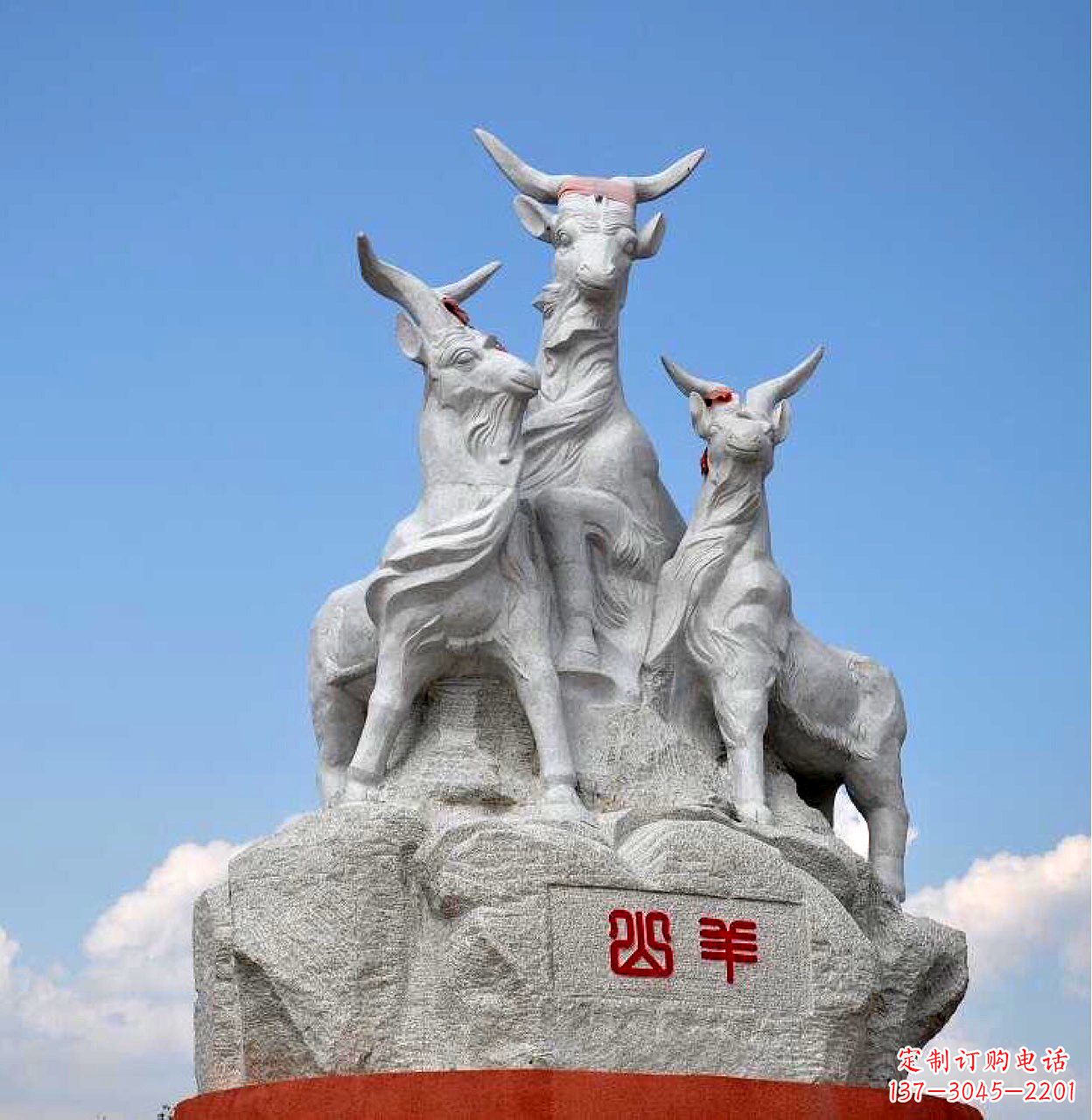 南阳多彩山羊雕塑精美制作