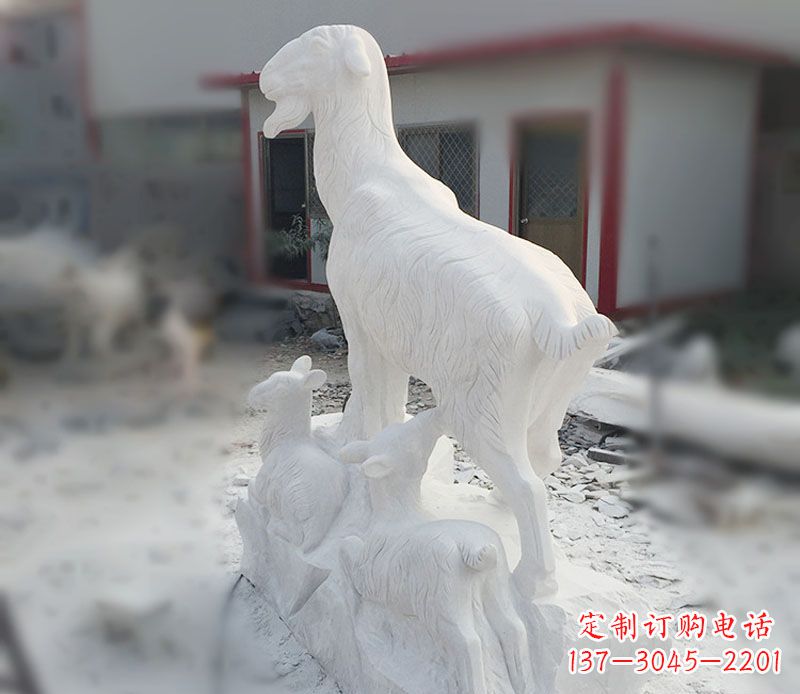 南阳三羊开泰石雕动物摆件,让你的家中充满招财运