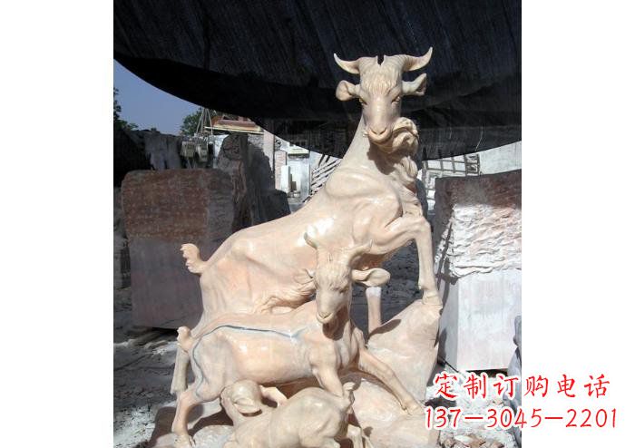 南阳三阳开泰公园独特动物石雕