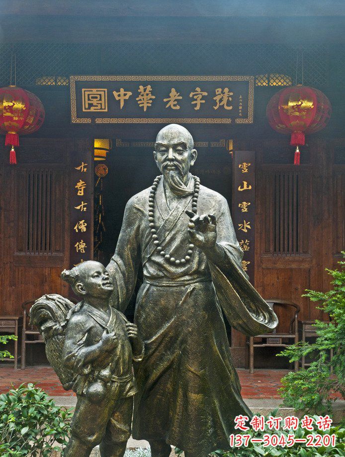 南阳自然而然的美·少女铜雕