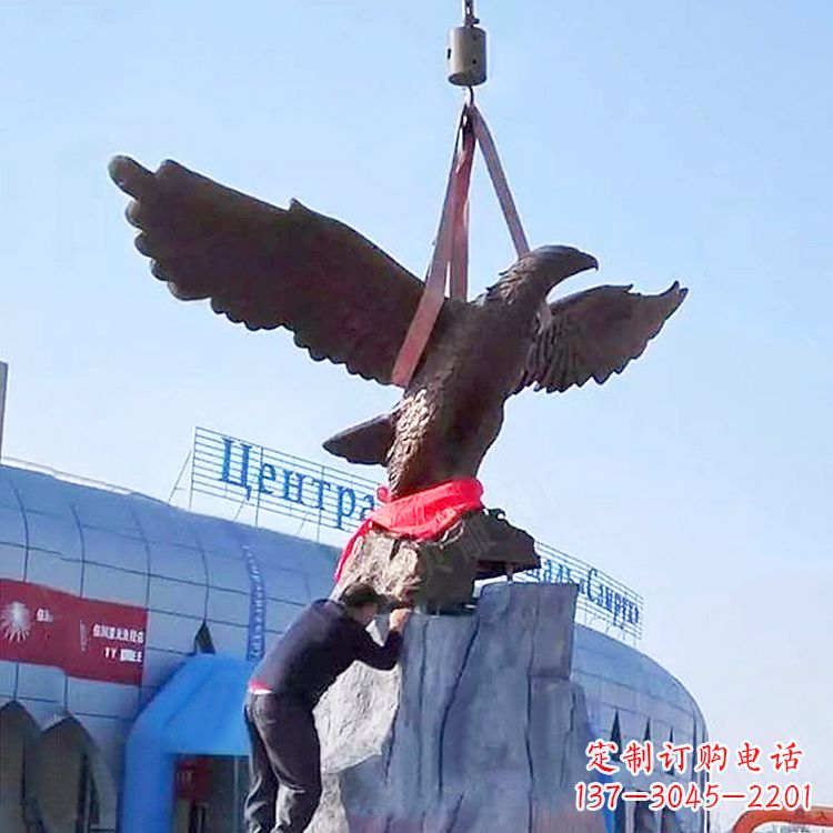 南阳中领雕塑定制大型老鹰铜雕景观