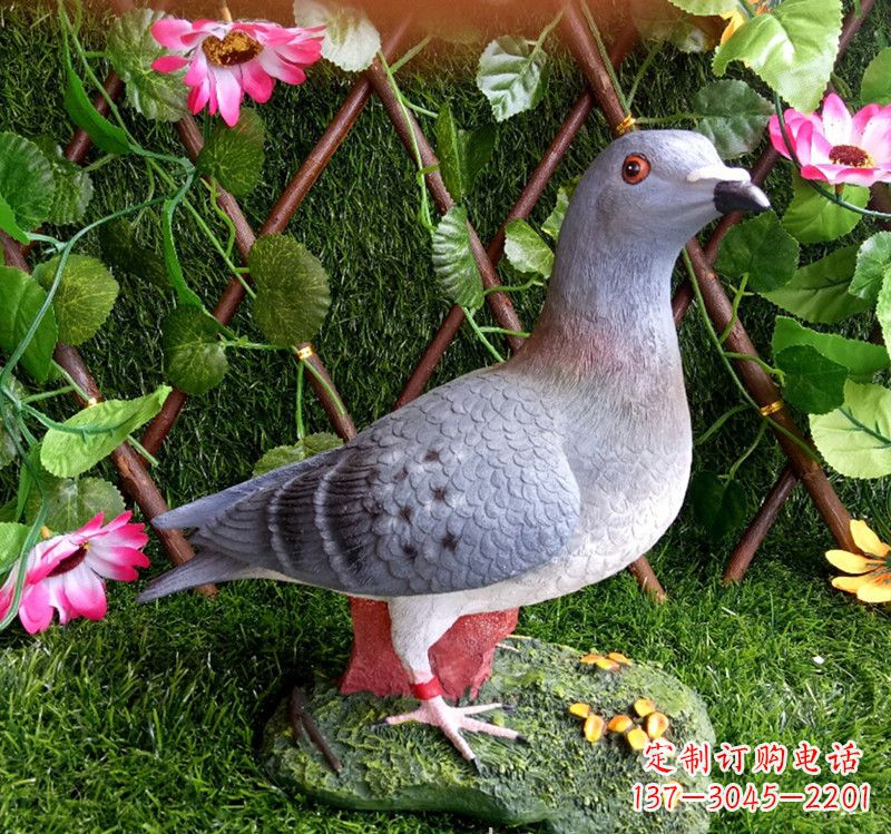 南阳答案,标题要求有创意。