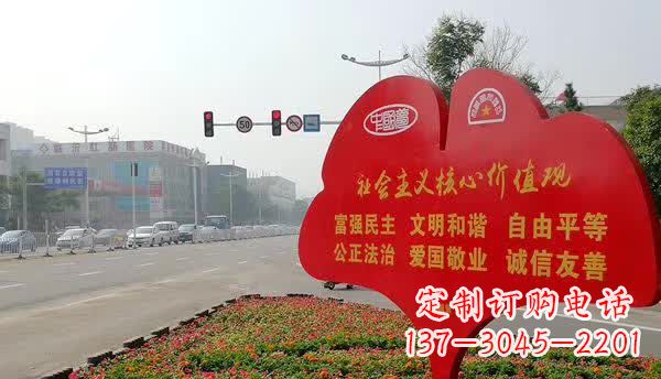 南阳不锈钢雕塑,传承社会主义核心价值观