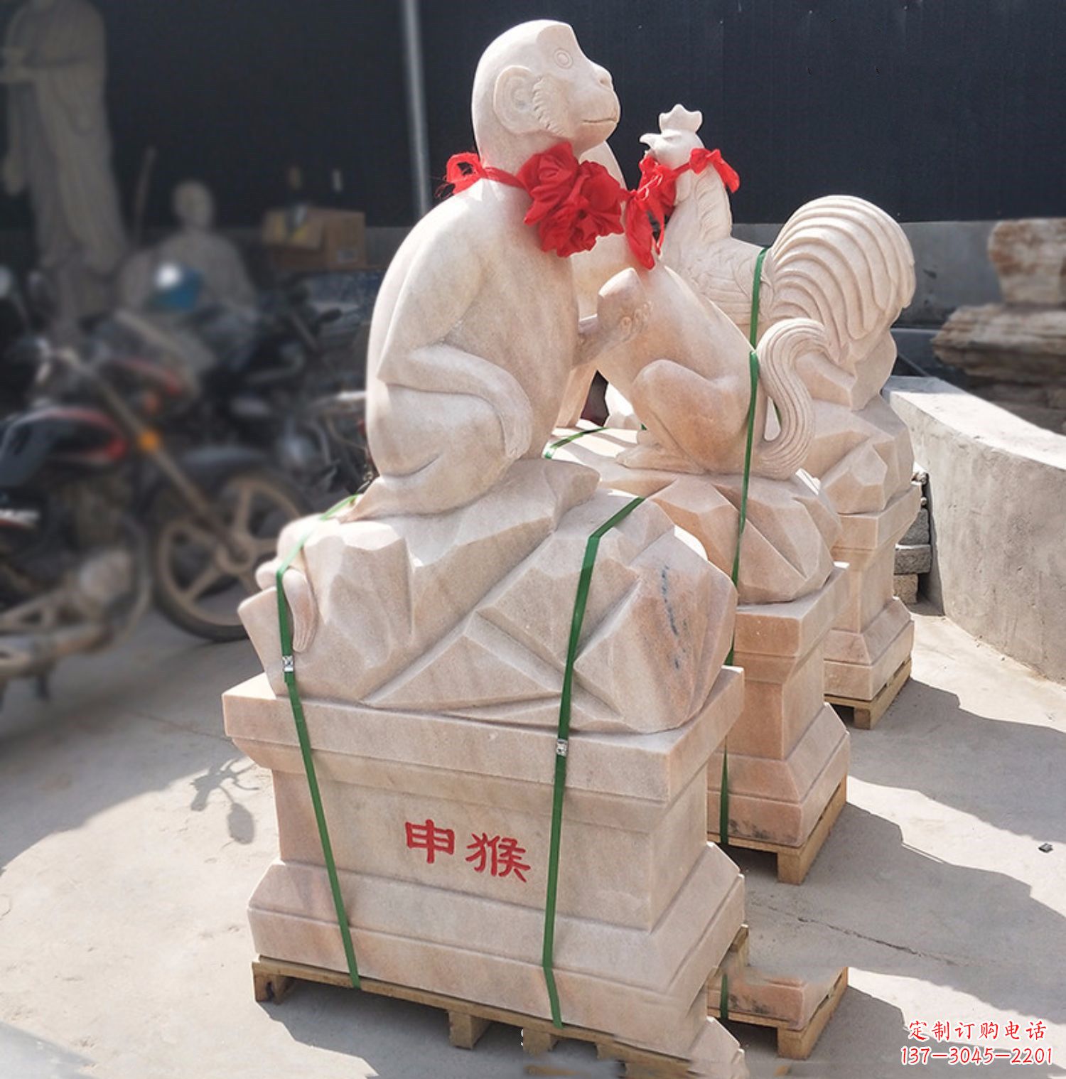 南阳晚霞之红,申猴石雕