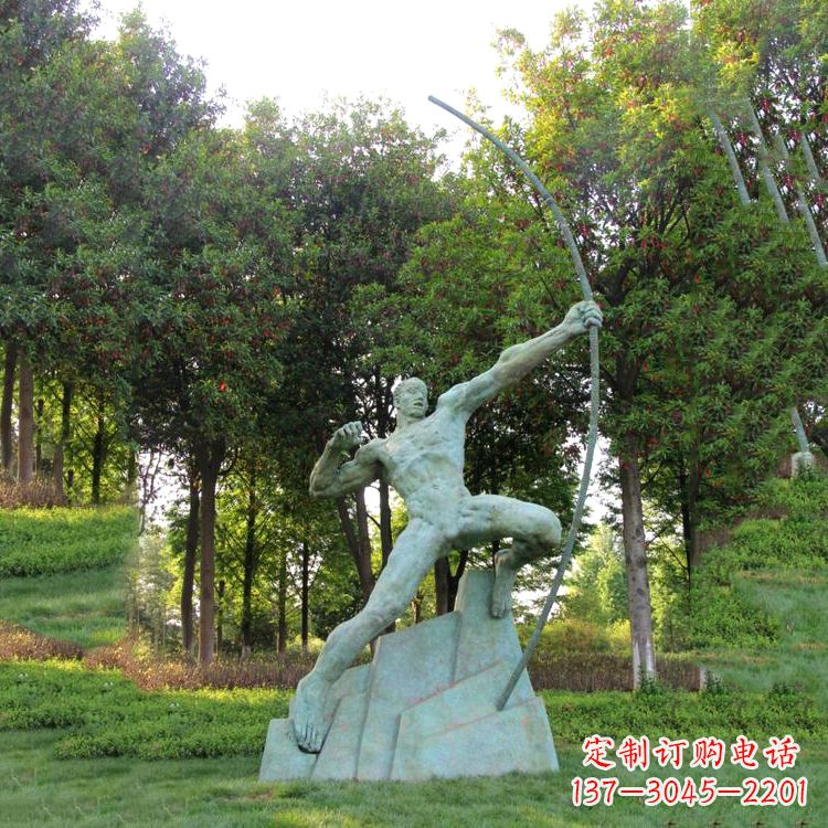 南阳神话传说人物后羿雕塑,助您构建完美园林