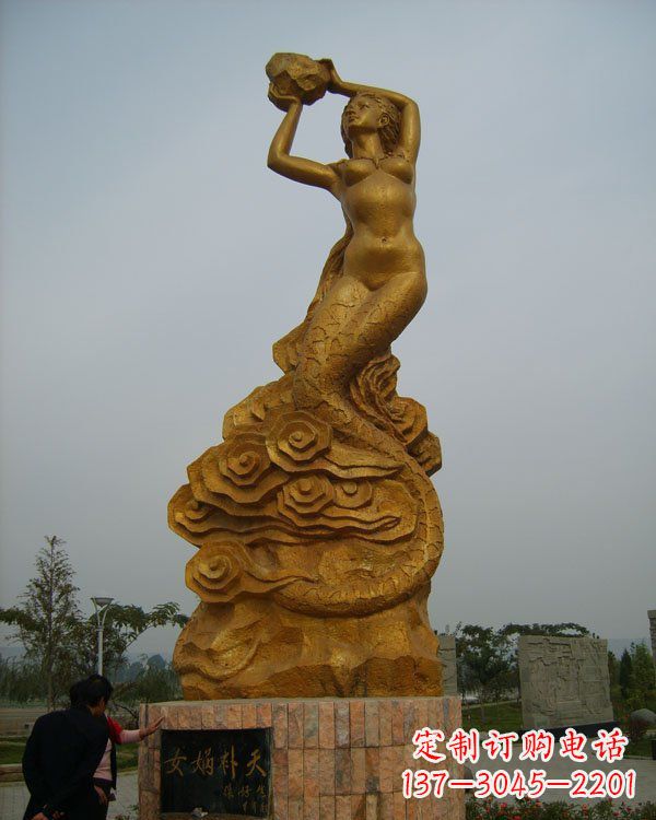 南阳激发神话力量,女娲铜雕美化你的家居空间