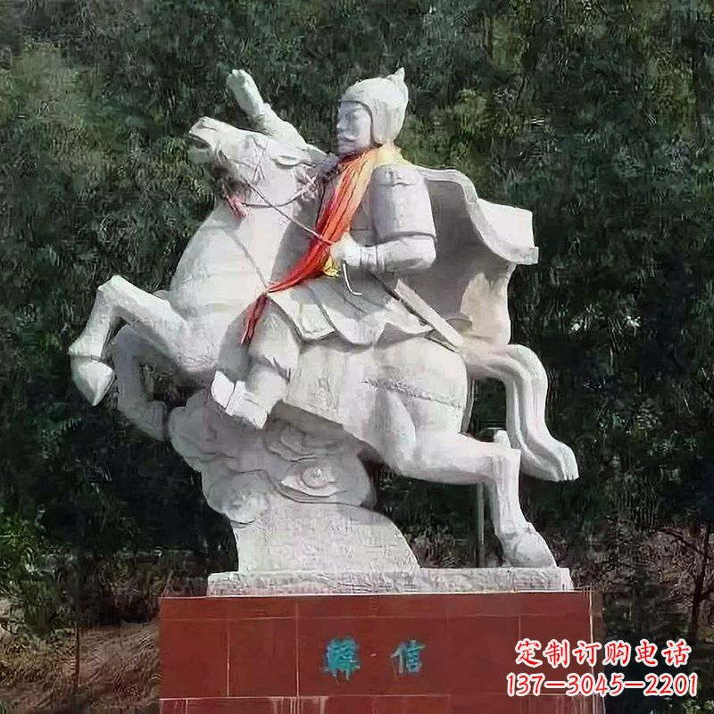 南阳神帅韩信骑马石雕塑像,领雕塑定制出精美传奇
