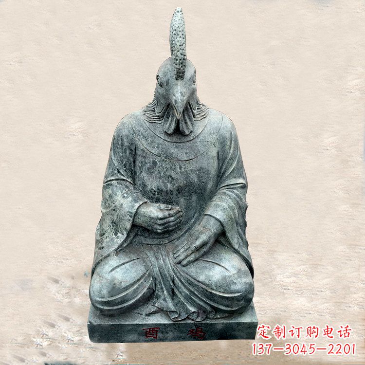 南阳鸡兽融合的象征——全新兽首人身石雕
