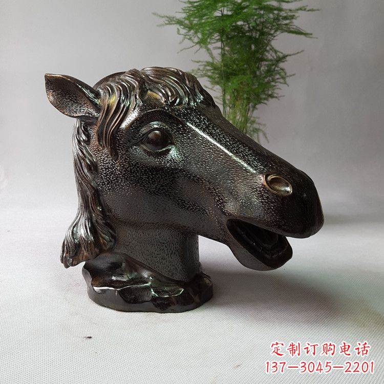南阳生肖马铸铜兽首