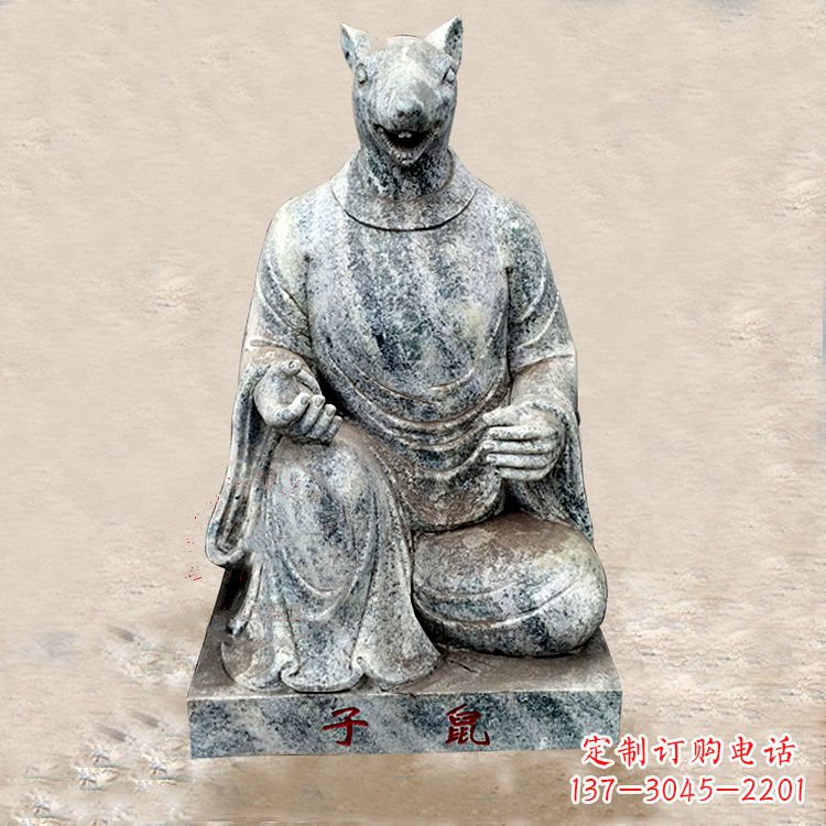 南阳高雅典雅的生肖鼠兽首雕塑
