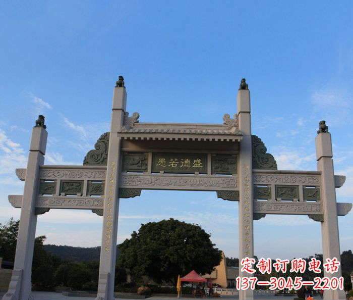 南阳盛德若愚三门石雕牌坊——艺术之美与品质之至