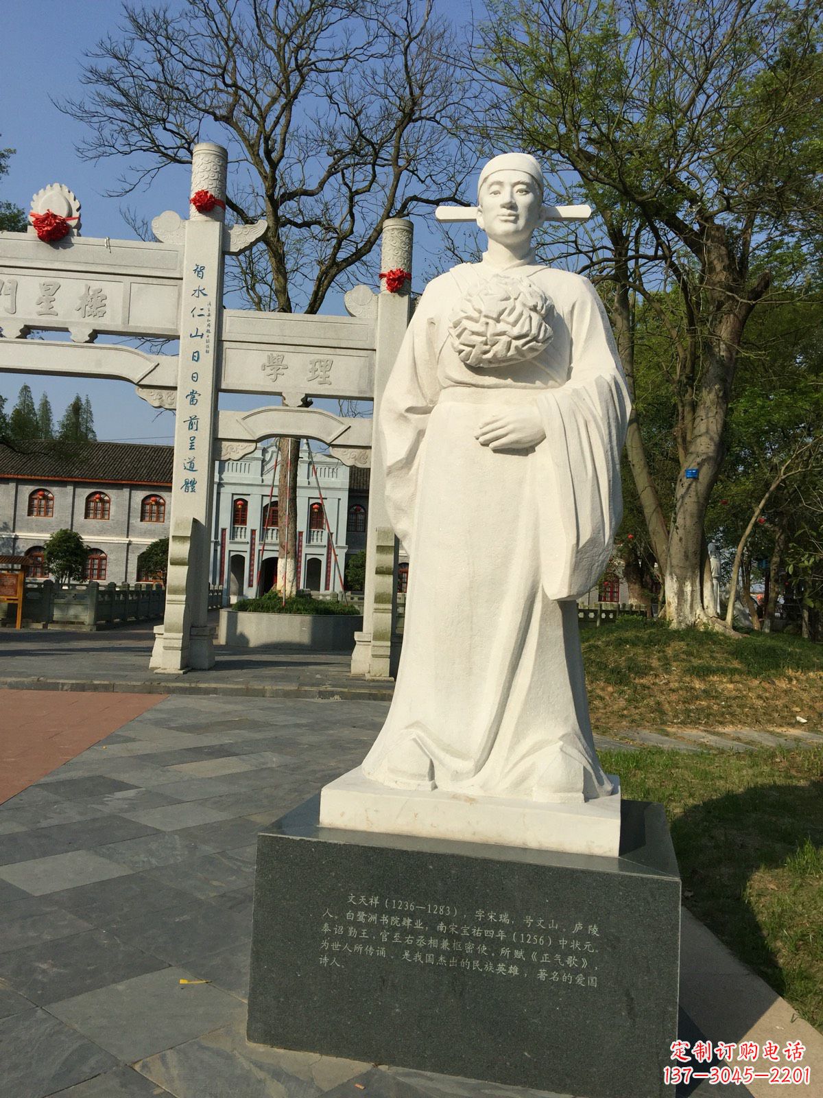 南阳中领雕塑,非凡名人雕像定制