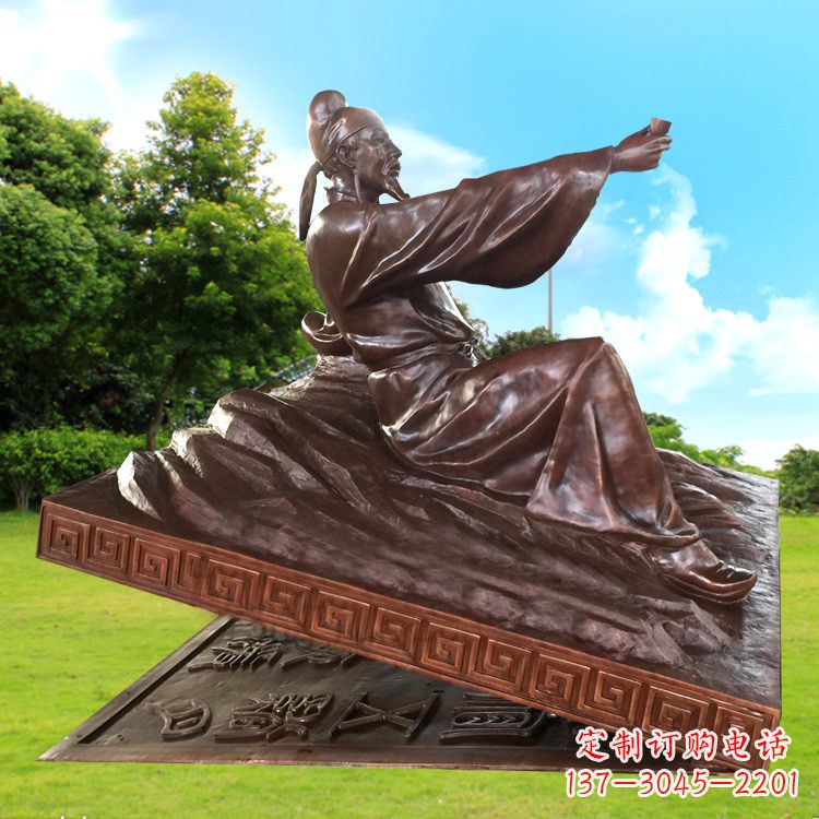南阳中领雕塑推出一款特别精美的铜雕——李白铜…