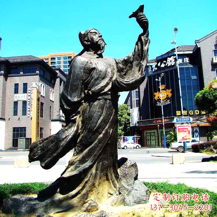 南阳经典再现-李白铜雕塑