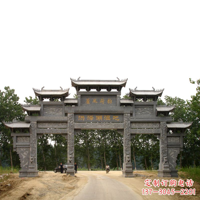 南阳专业定制湿地公园石雕牌楼