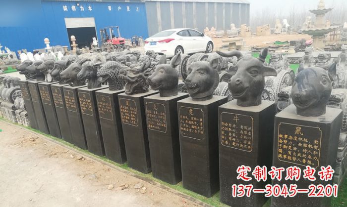 南阳中领雕塑:十二生肖头像动物石雕