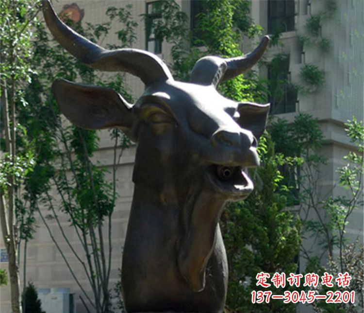 南阳十二生肖铜雕羊首饰