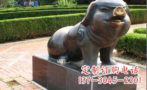 南阳古典中国十二生肖猪铜雕塑