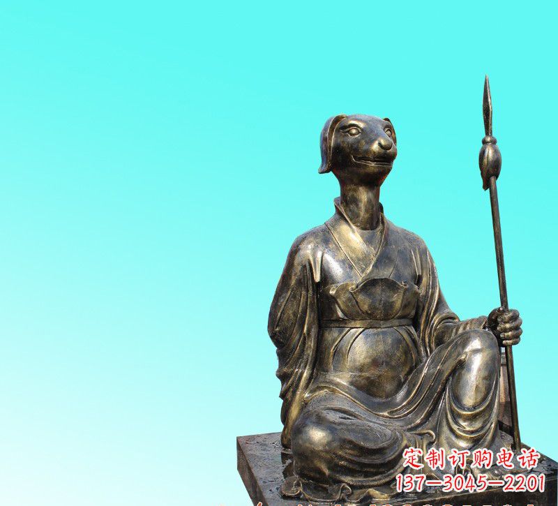 南阳十二生肖坐式铜雕