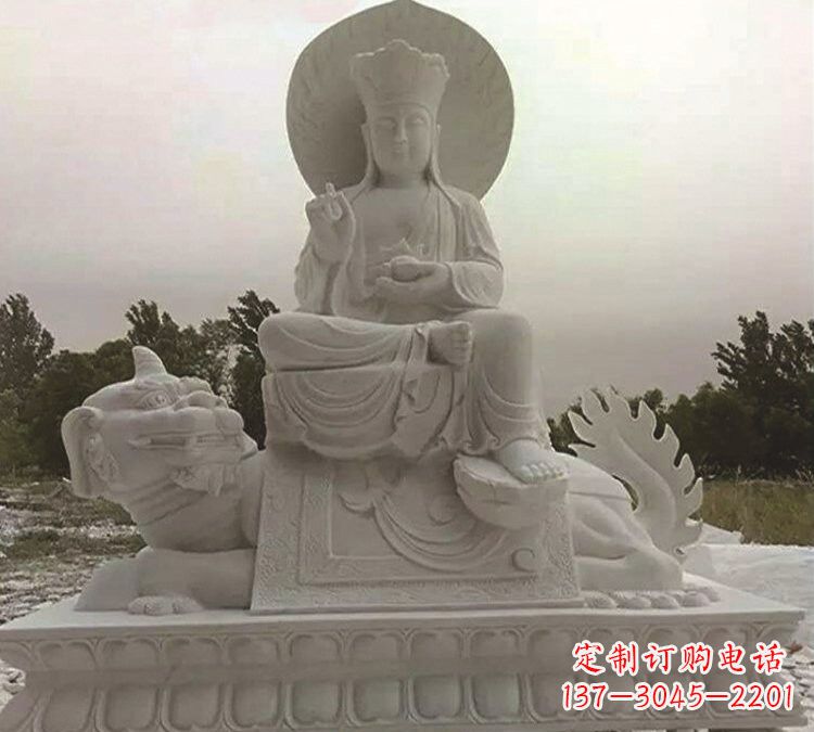 南阳石雕乘谛-超级大型地藏雕塑