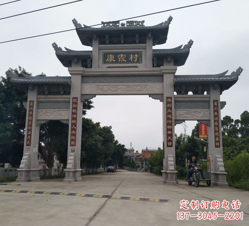 南阳石雕牌坊雕塑——让传统文化长存于时光
