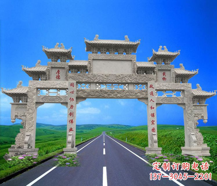 南阳领雕塑定制大型牌楼雕塑