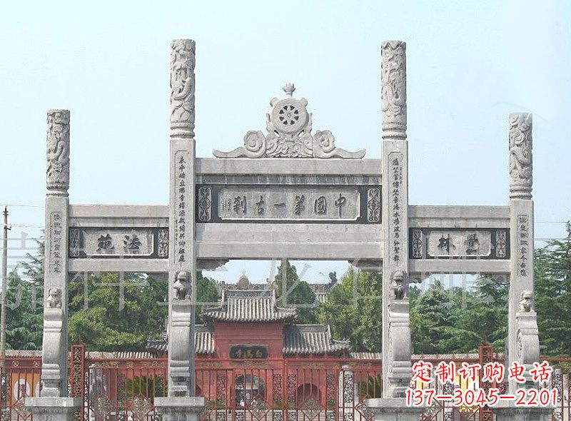 南阳石雕单门牌坊