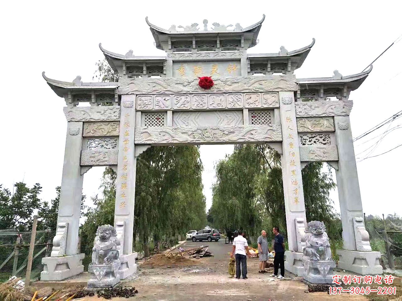南阳石雕雕刻牌坊:精美雕塑定制服务