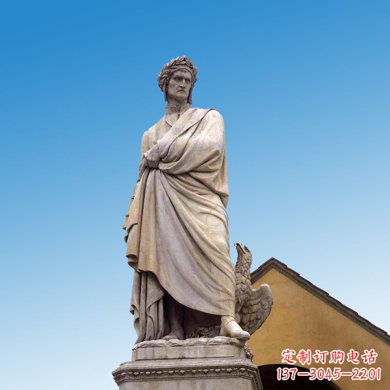 南阳纪念伽利略的圆润雕塑