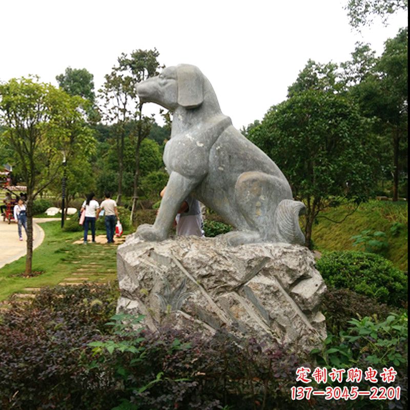 南阳中领雕塑狗公园动物雕塑摆件