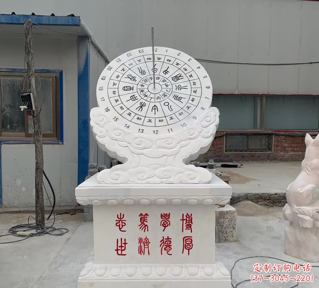 南阳中领雕塑:专业的日晷雕塑定制