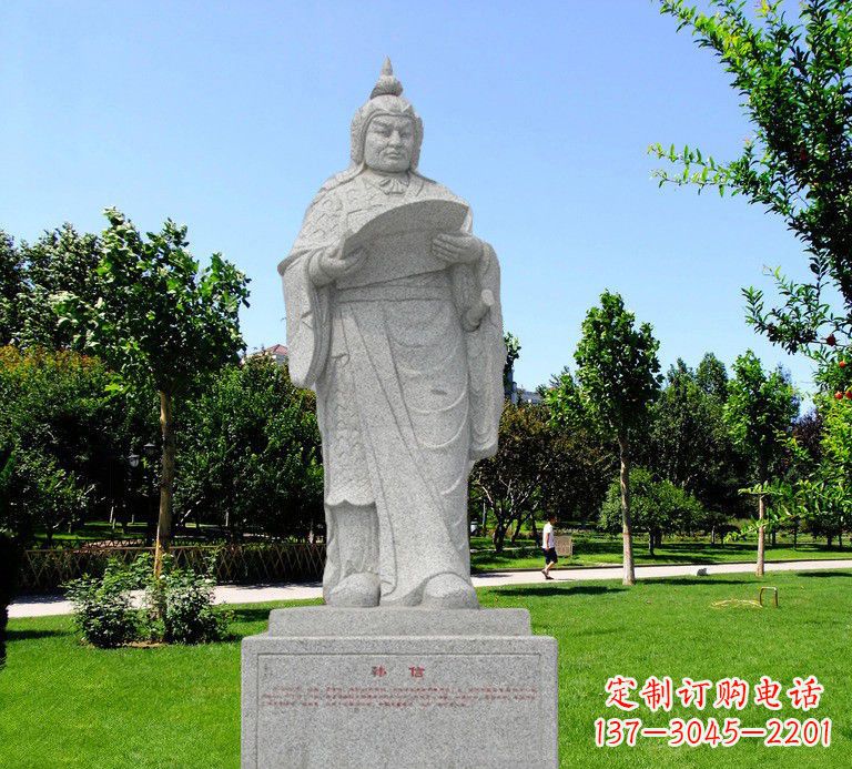 南阳中领雕塑-传承古代精神,携手韩信雕塑