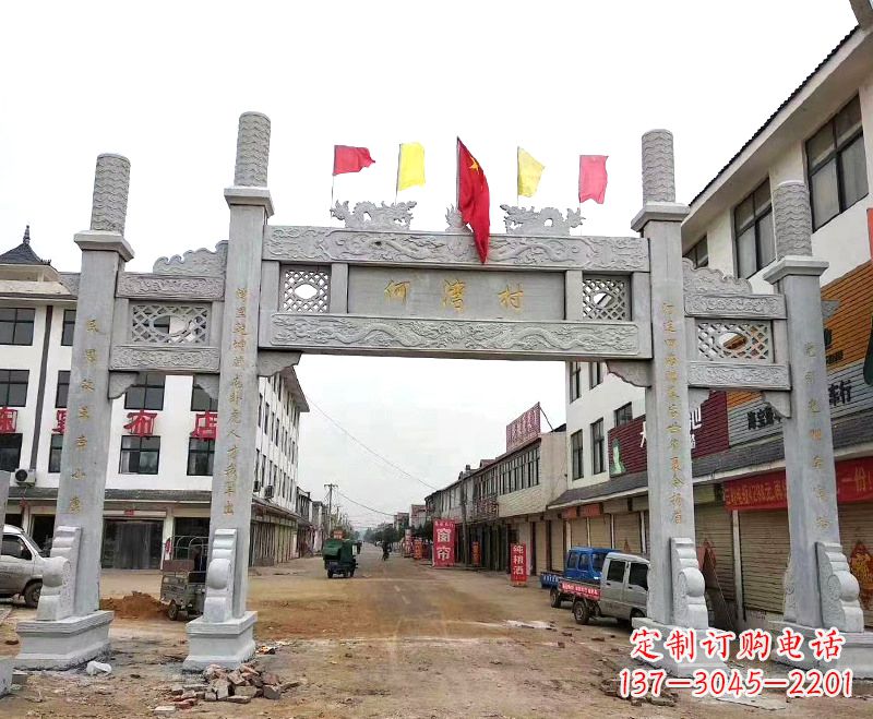 南阳中领雕塑:精美石雕牌坊雕塑