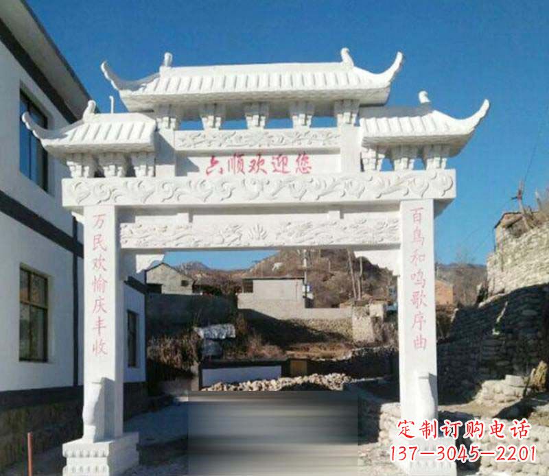 南阳牌坊雕塑:为景观增添独特灵气