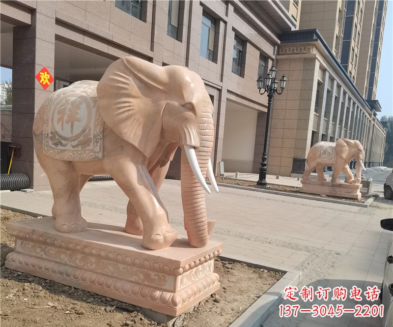 南阳石雕卷鼻大象