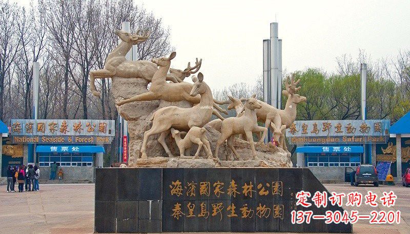南阳石雕梅花鹿公园动物雕塑