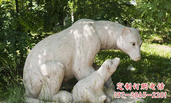 南阳北极熊石雕母子高端定制