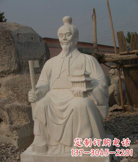 南阳石雕木匠祖师鲁班