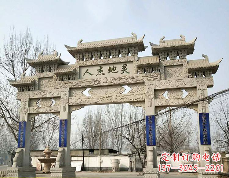 南阳中领雕塑:特色牌坊雕塑定制