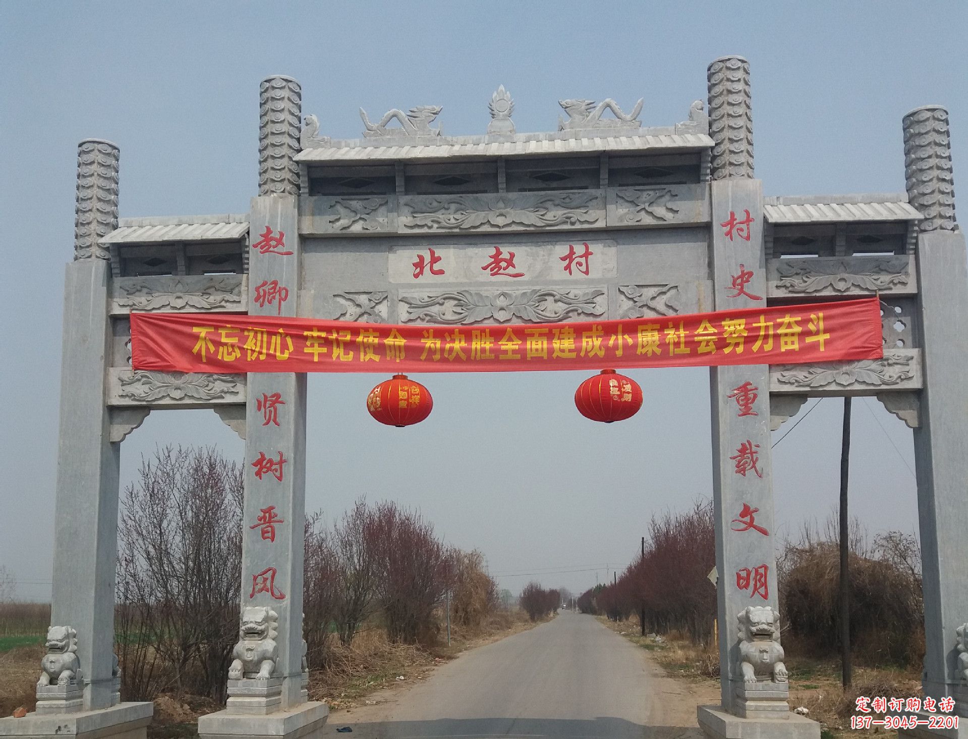 南阳领雕塑定制铸铜牌坊雕塑