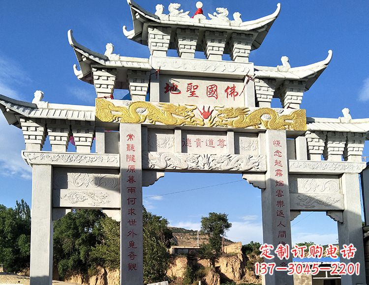 南阳中领雕塑:特色牌坊石雕