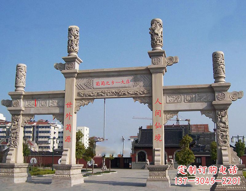 南阳石雕牌坊,带您领略传统雕塑魅力
