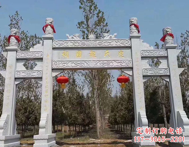 南阳别出心裁的中领雕塑牌坊石雕