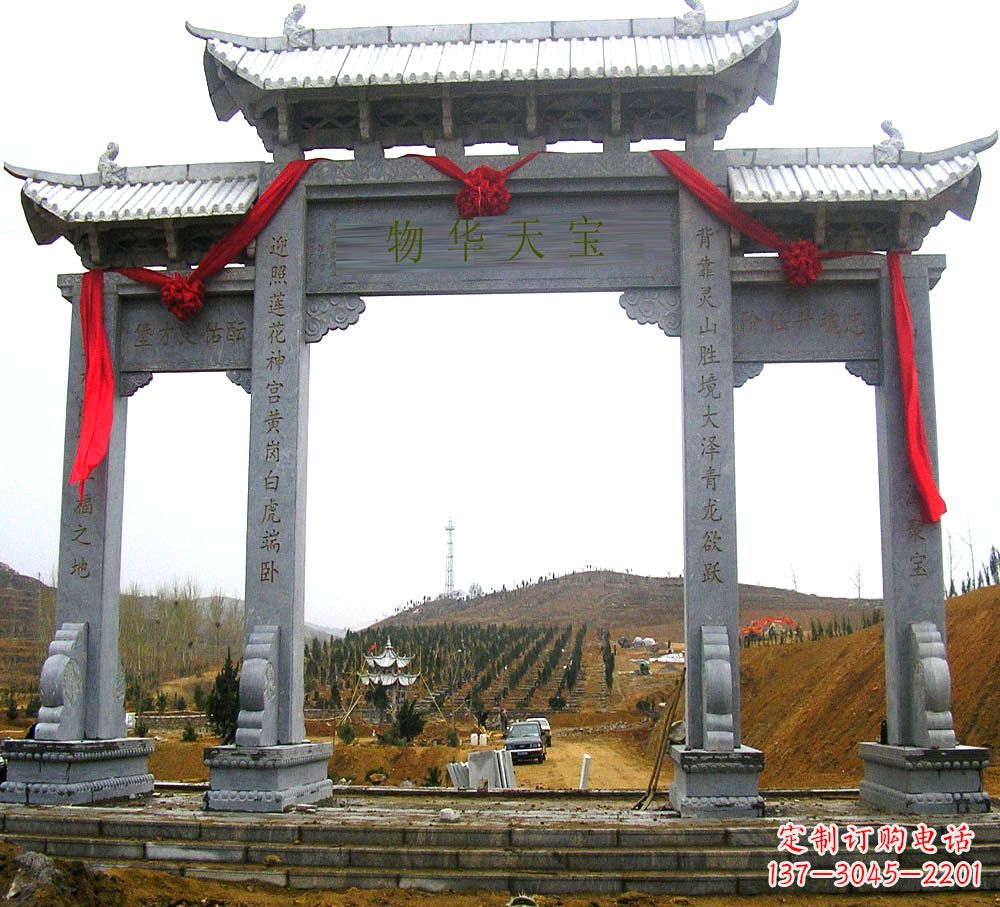 南阳中领雕塑:专业牌坊石雕定制服务