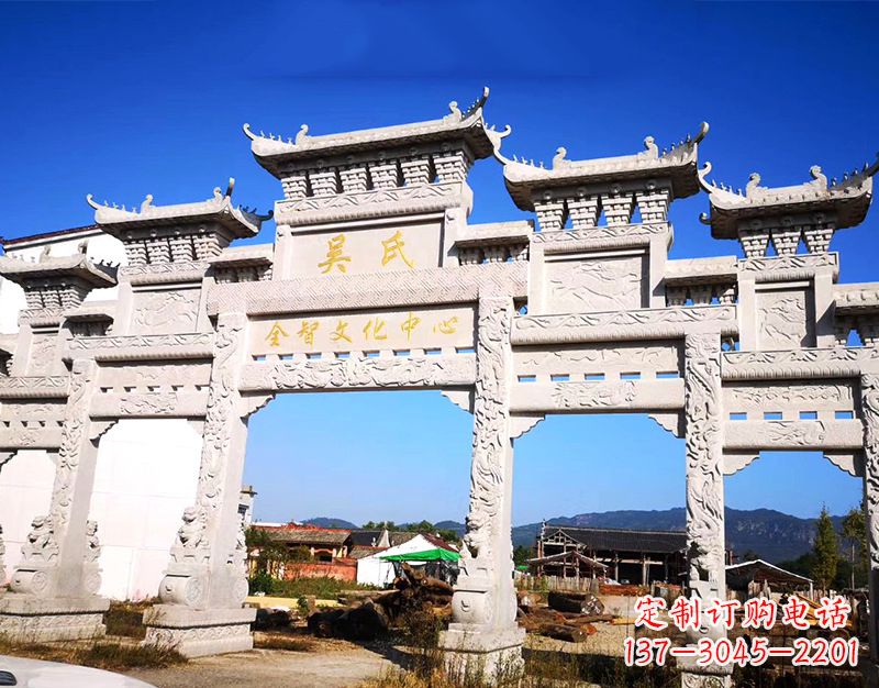 南阳拥有永恒之美的牌坊雕塑