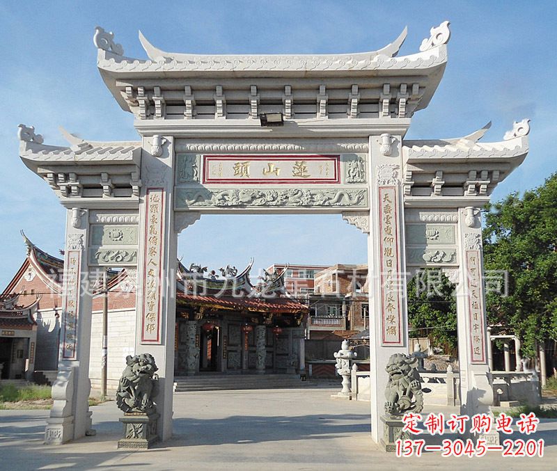 南阳石雕牌坊雕塑——以艺术记录特别瞬间