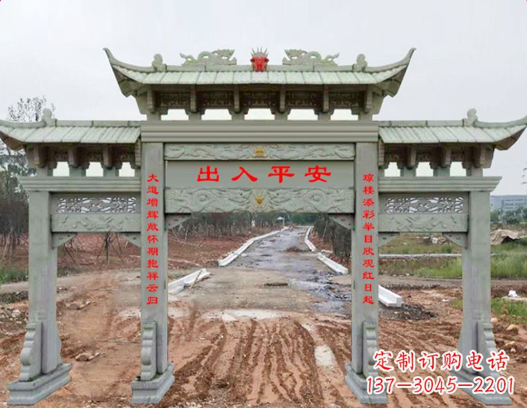 南阳石雕牌楼牌坊雕塑,展示文化瑰宝