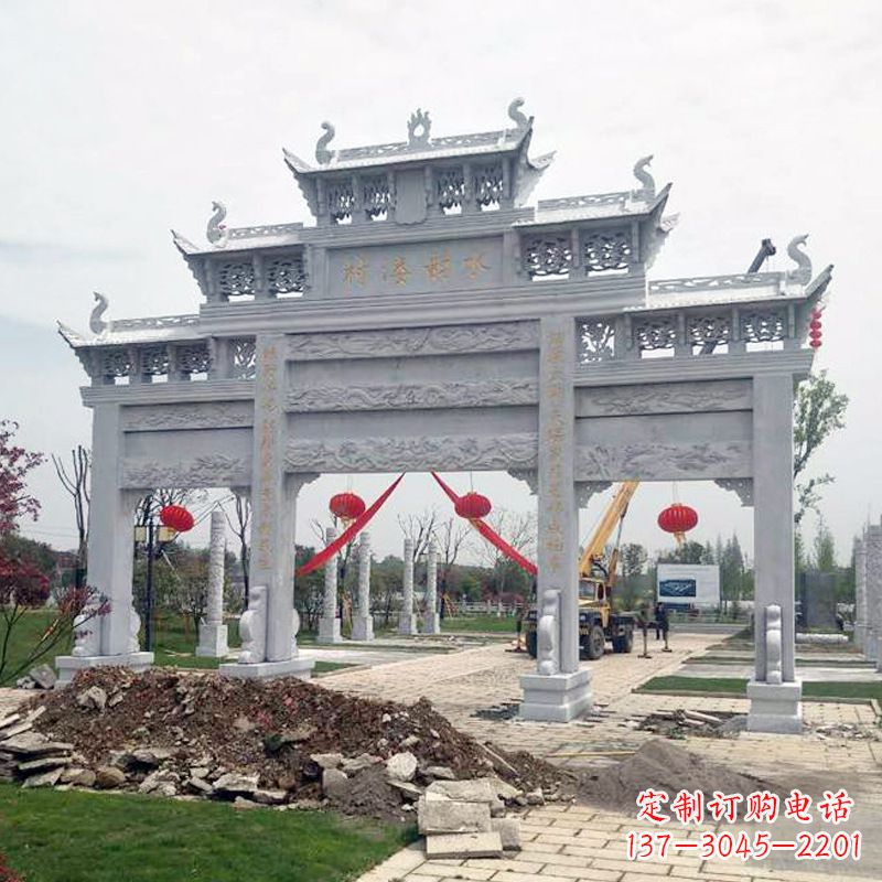南阳答案,注意标点符号。