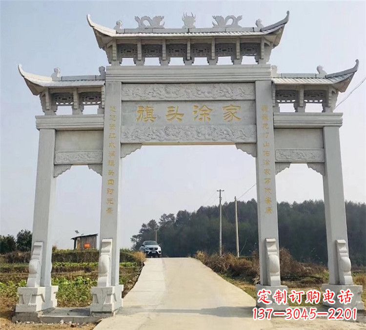 南阳精致定制石雕牌楼雕塑